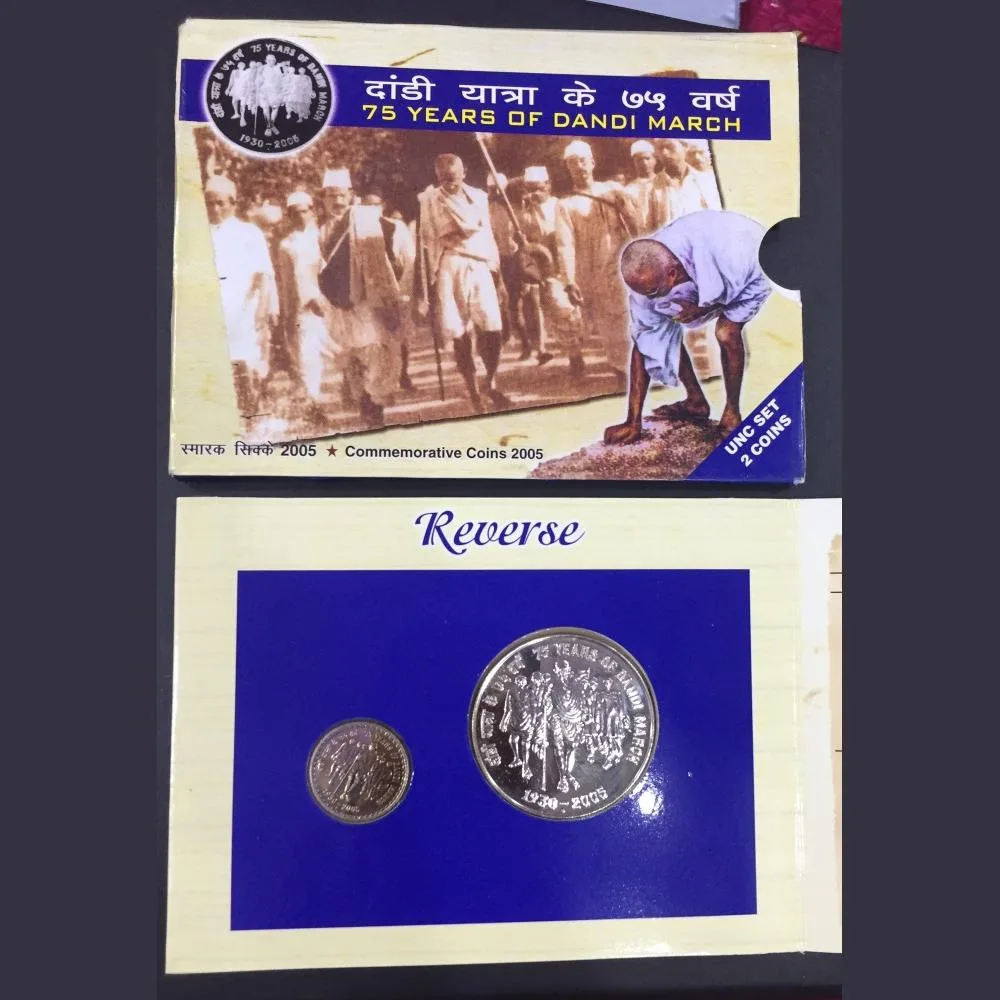 75 years of Dhandi March (Unc Set ) 2 coin set Mumbai Mint