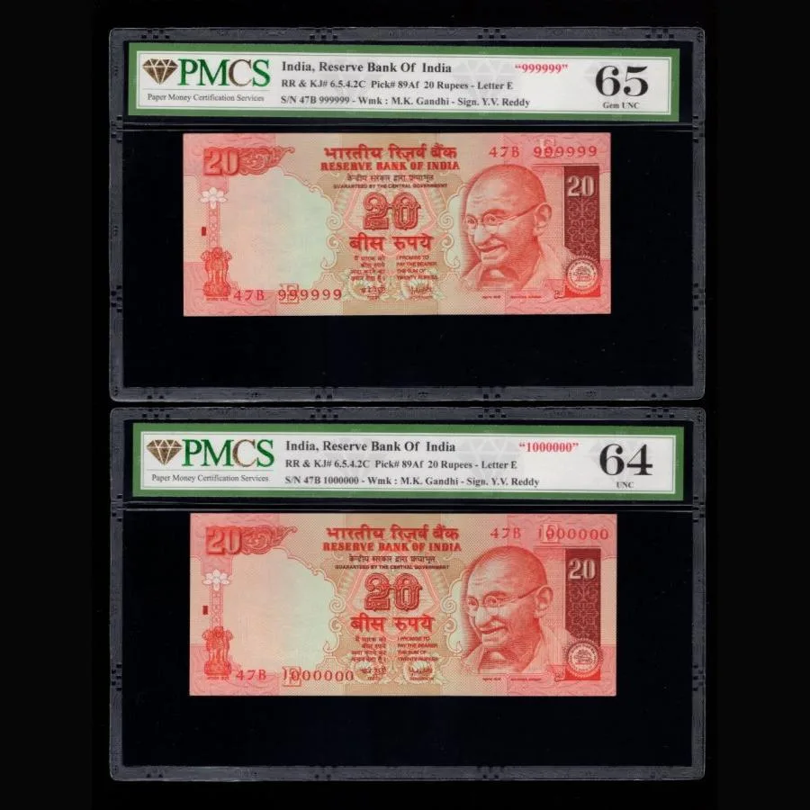 Extremely Rare 9/10 pair in 20rs signed by YV Reddy without year with PMCS grade. Sku 97