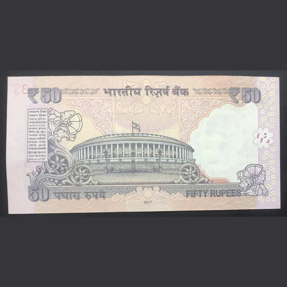 888888 Big number Telescope Gem unc Urjit patel Rare note