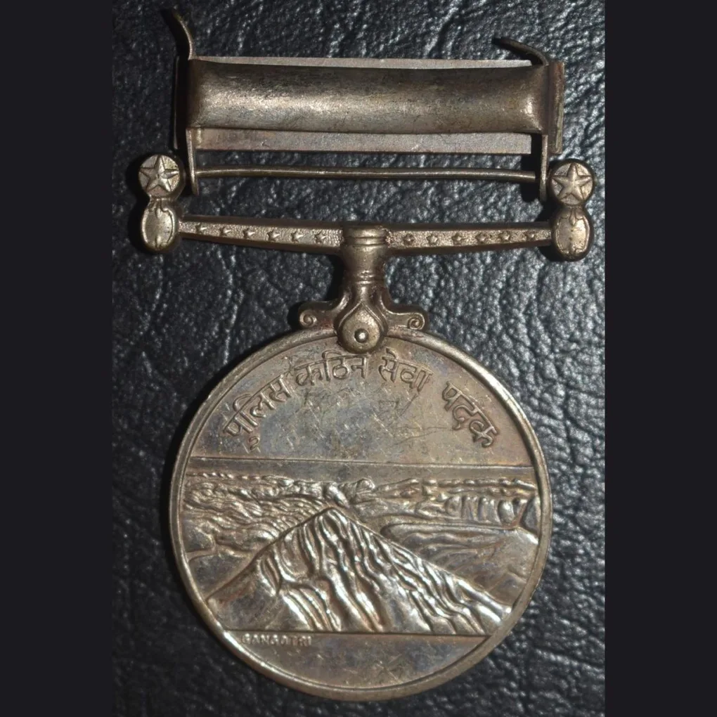 Copper nickel manipur police special duty medal very rare