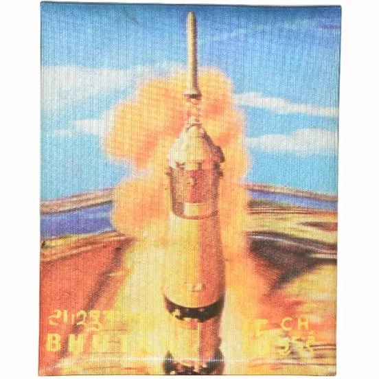 Innovative 3D Stamp of Bhutan 15 Chhertums with Space Rocket Mint Condition as per Image