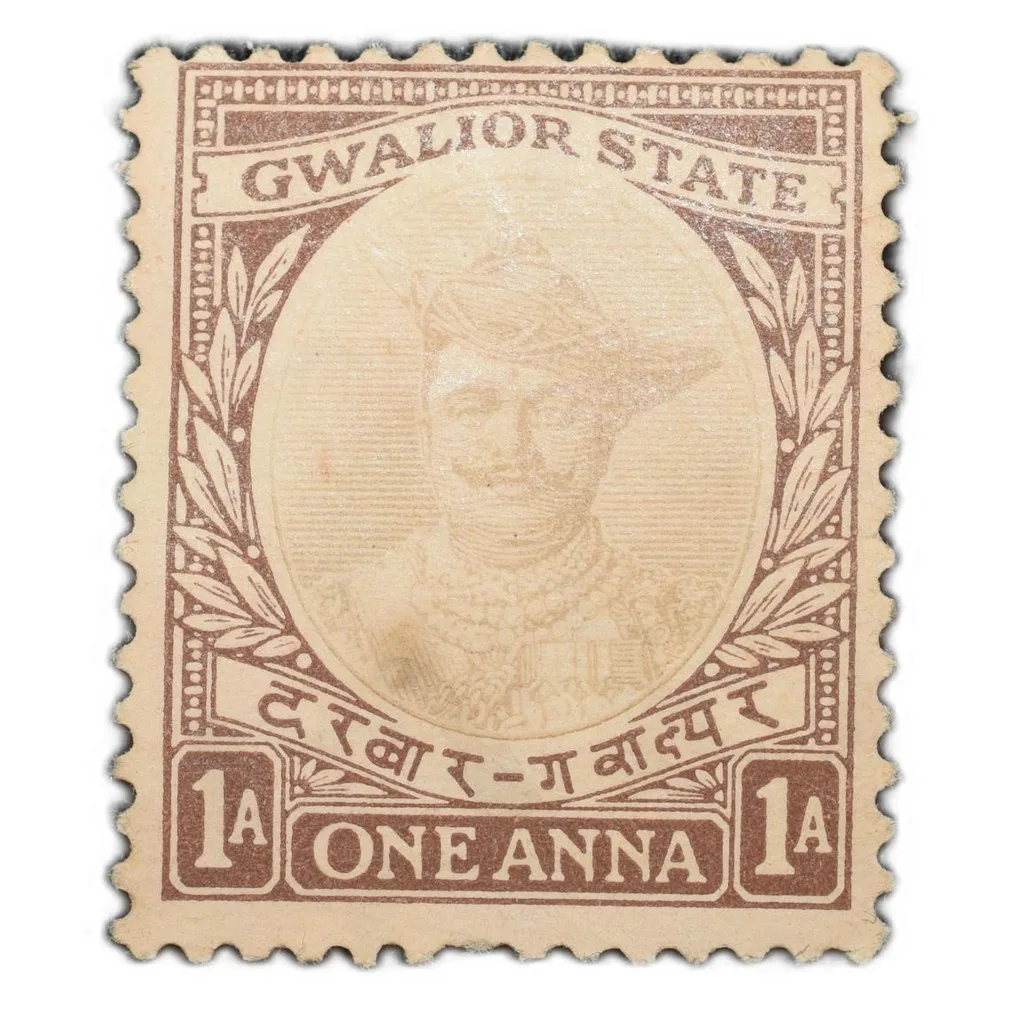 Postal Stamp of Gwalior State - Brown 1 Anna - Mint Un-Used Condition as per Image.