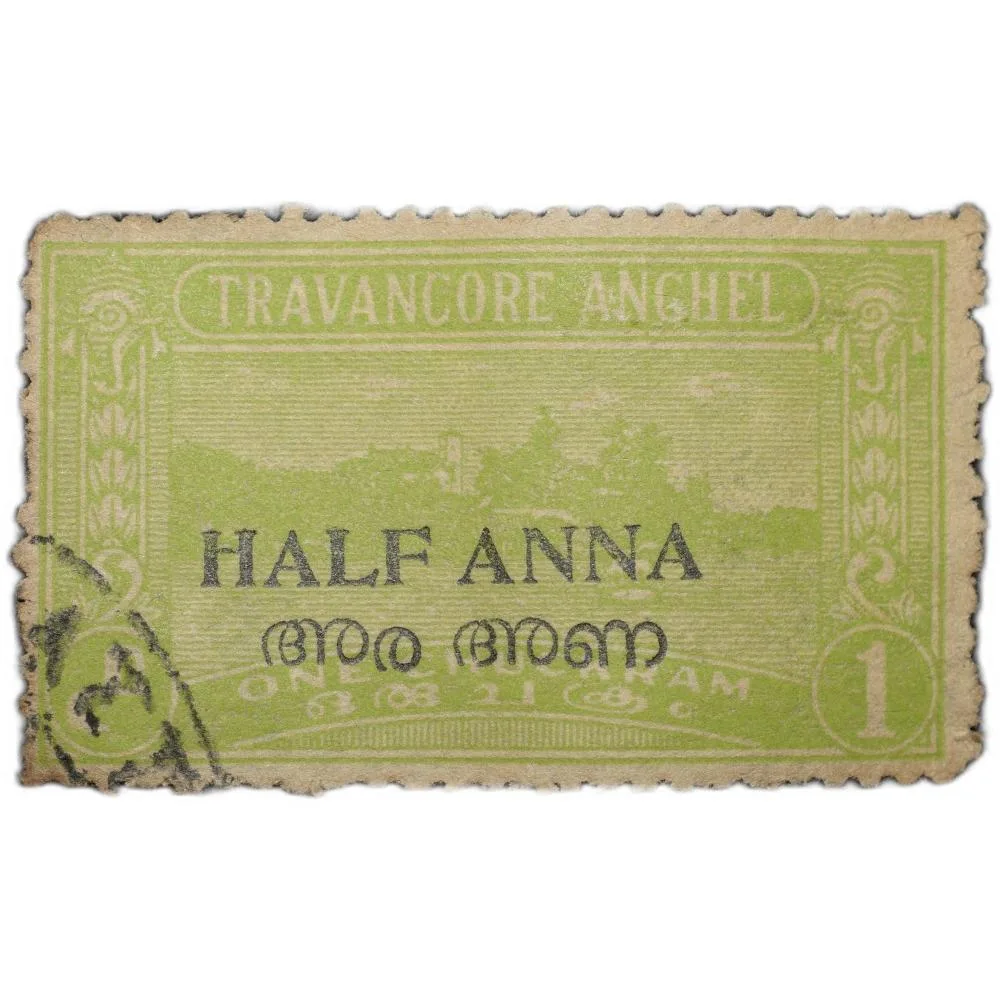 Postal Stamp of Travancore Anchel Green Colour 1 Chukram - 'Half Anna' Over Printed in Black in dual