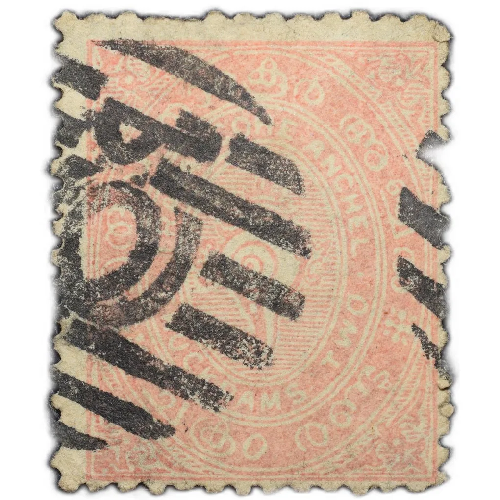 Postage Stamp of Travancore Anchal Chukram 2 Dull Pink Colour - Used Condition as per Image.
