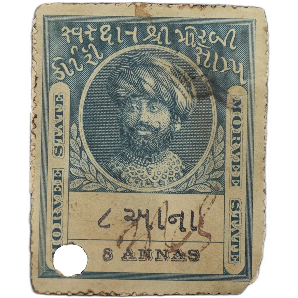 Court Fee Stamp of Morvee State Green Colour 8 Annas - Used Condition as per Image.