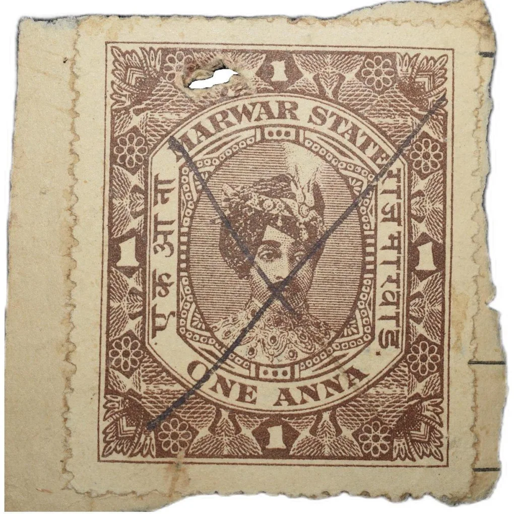 Postal Stamp of Marwar (Jodhpur) State - Brown 1 Anna Used Condition as per Image.