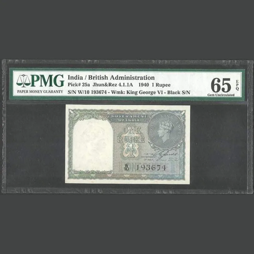 Very Rare 1 Rs British India with High Grade 65 PMG Graded with W Prefix Scare SKU 88