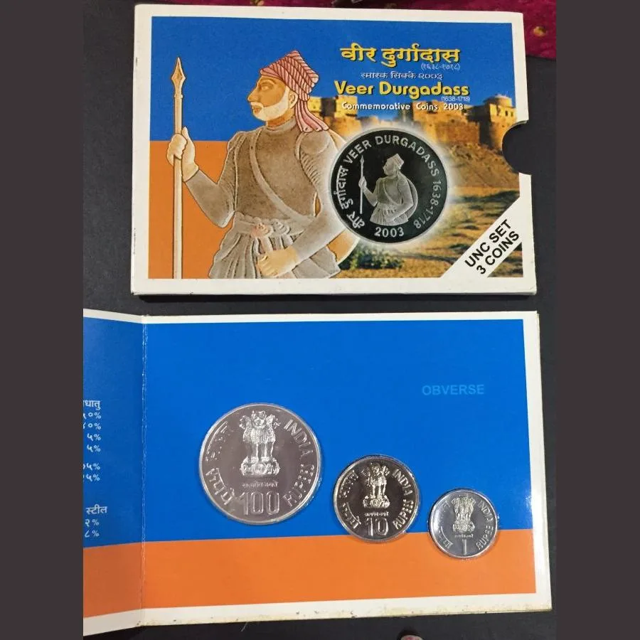 Veer durga daas (UNC set) 3 coin set. Mumbai mint ishu set
