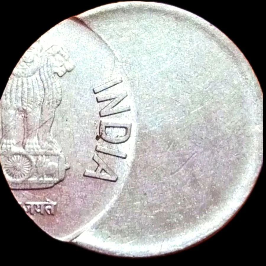 2 Rupees Fss Massive Off Center Error **Scare** Collectable Grade.