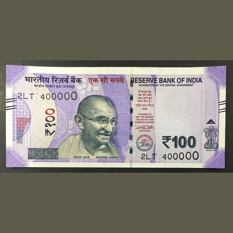 400000 Fancy Number 100 Rupees note Unc Governer Urjit Patel very Fancy note