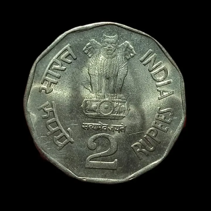 2 Rs Scare Coin Sant Tukaram ji Gem Bunc Condition 2002 Year 1Pcs Given