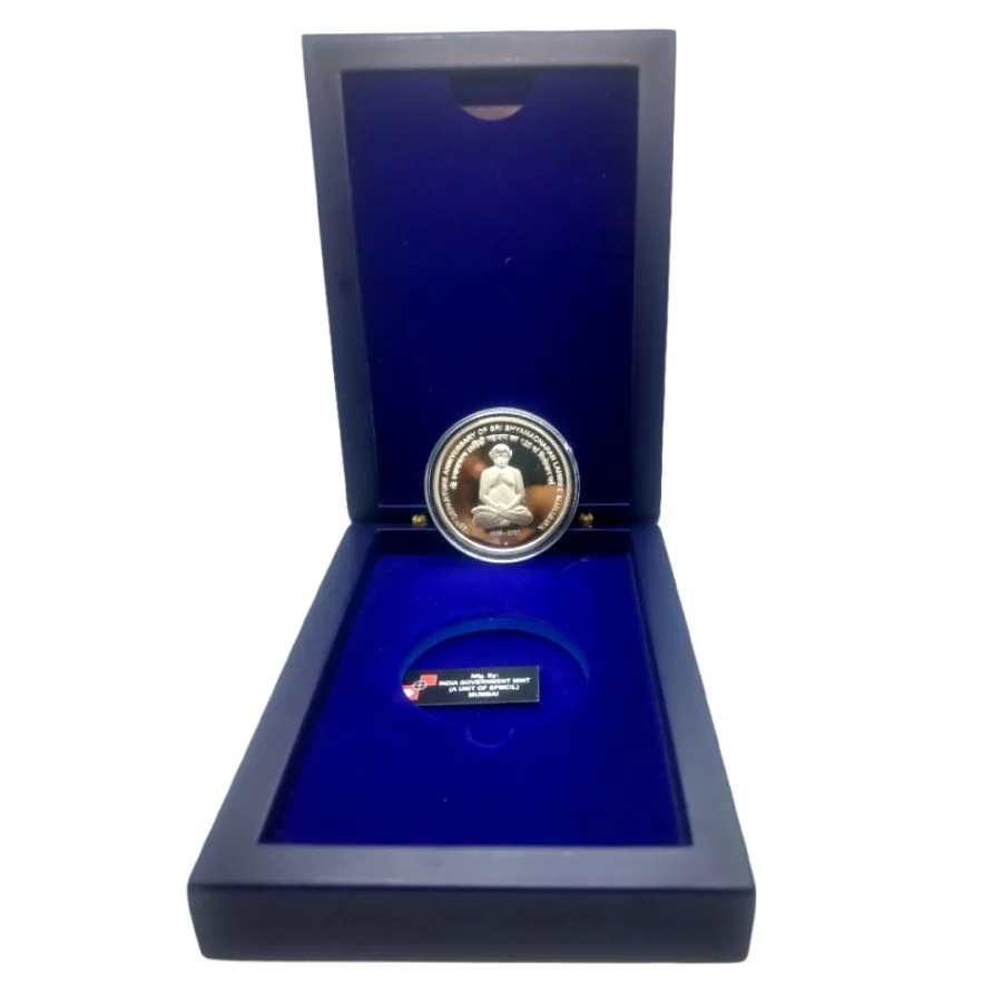 125 Rupees Commemorative Proof Coin Set With Wooden Box 125th Departure Anniversary of Sri Shyamcharan Lahiree Mahasaya