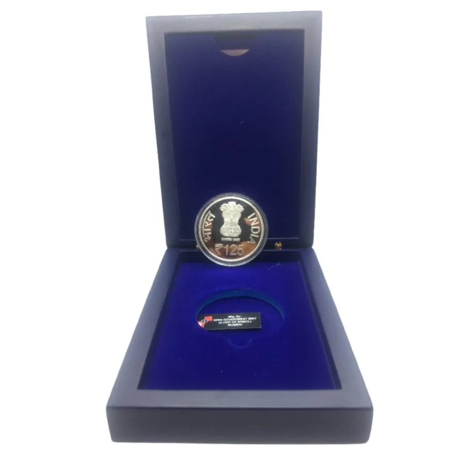 125 Rupees Commemorative Proof Coin Set With Wooden Box 125th Departure Anniversary of Sri Shyamcharan Lahiree Mahasaya