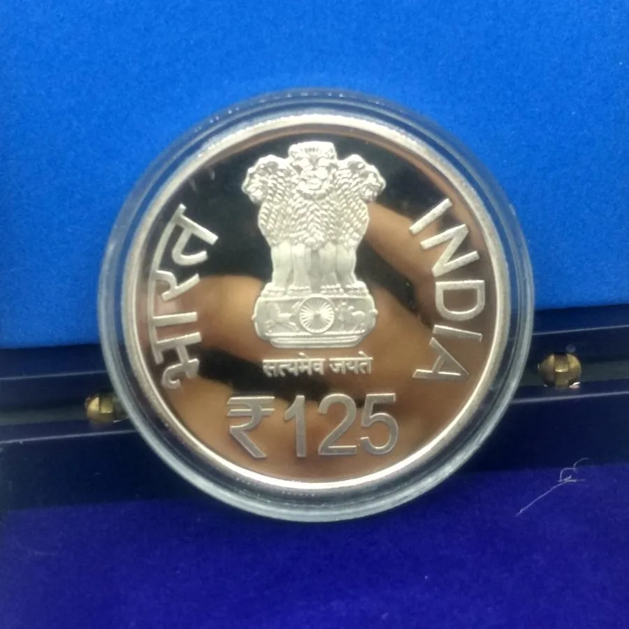 125 Rupees Commemorative Proof Coin Set With Wooden Box 125th Departure Anniversary of Sri Shyamcharan Lahiree Mahasaya