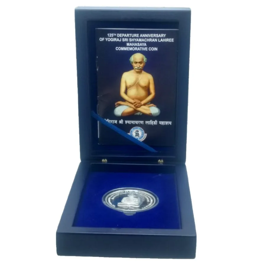 125 Rupees Commemorative Proof Coin Set With Wooden Box 125th Departure Anniversary of Sri Shyamcharan Lahiree Mahasaya