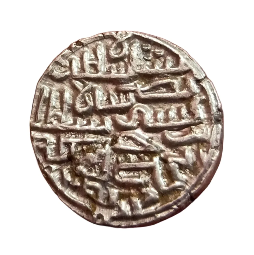 Bengal Sultanate Silver Tanka Nasir AL DIN Nusrat Shah [AH 925-938] DAR-AL-DARB Mint, Dated 93 High