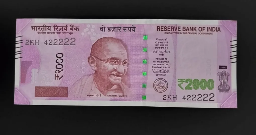 2000 Rupee Note Fancy No. 2kH 422222 UNC Note