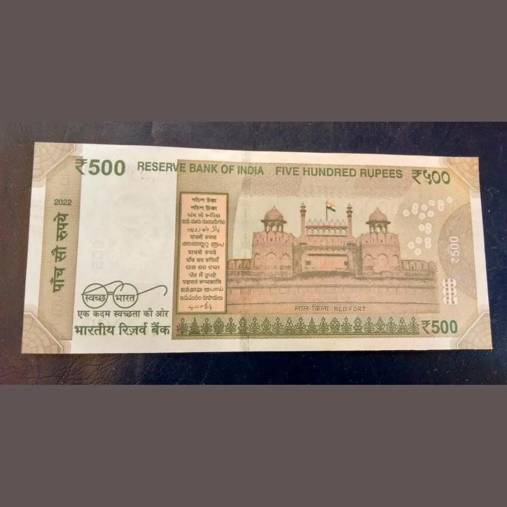 500 fancy number note 500000 numbers condition one piece available only