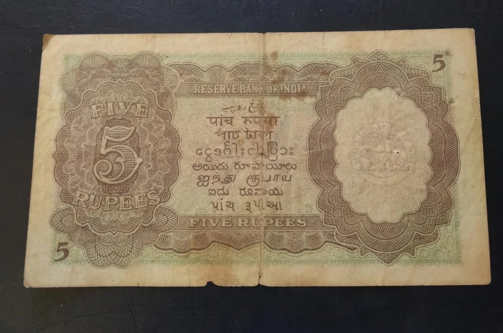 Rare. British India 🇮🇳 George VI Five Rupee J.B. Taylor portrait of George VI to right. (copy)