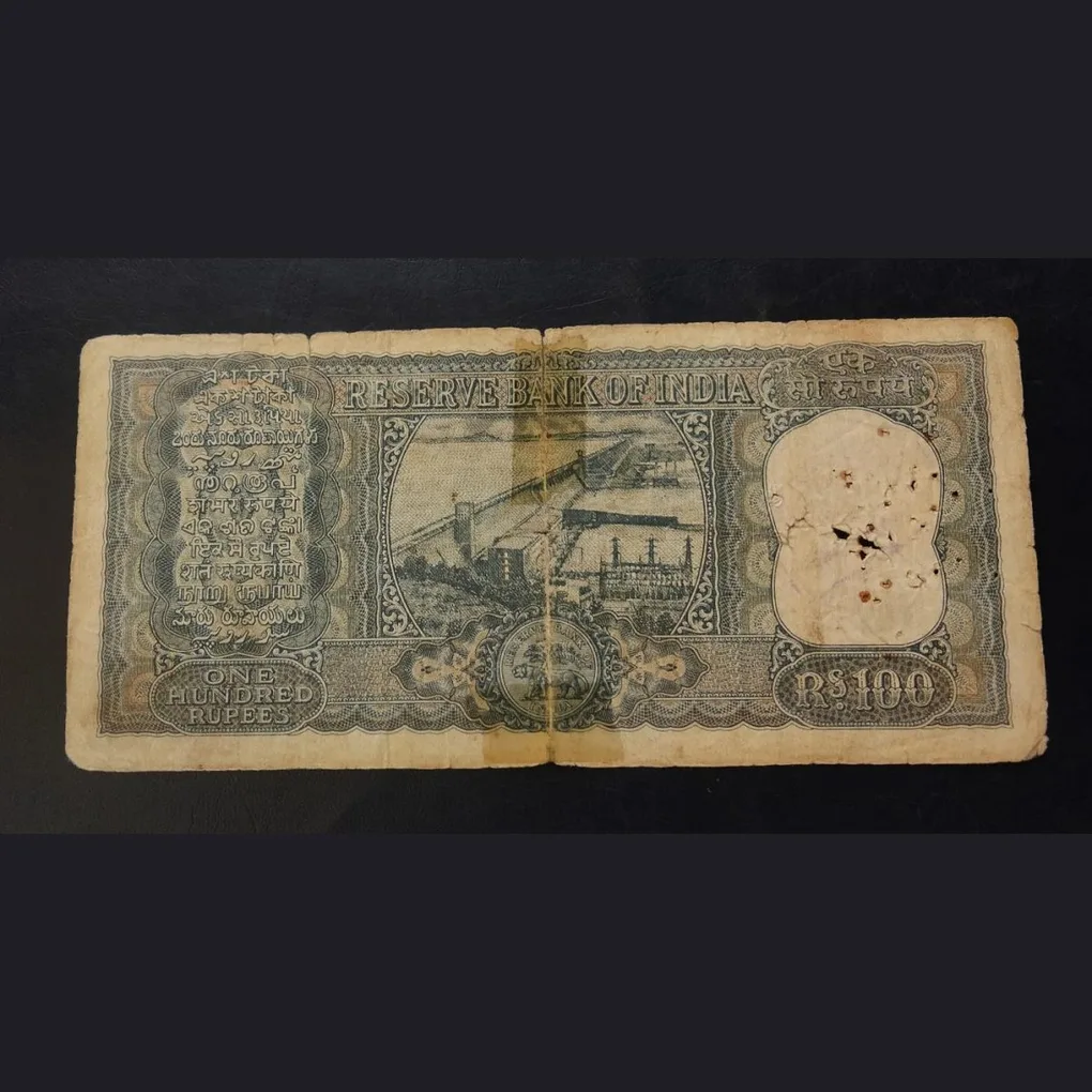 Hundred rupees Dimond issue note very rare note big hundred rupees words DAM Issue. Condition (copy)