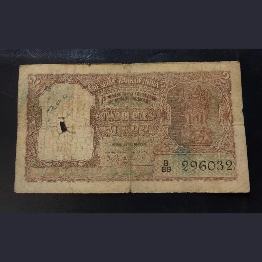 Very rare note half tiger tiger face note PC Bhattacharya signature condition as image