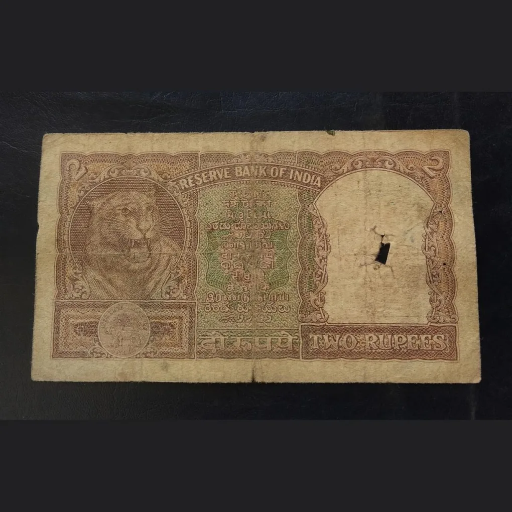 Very rare note half tiger tiger face note PC Bhattacharya signature condition as image