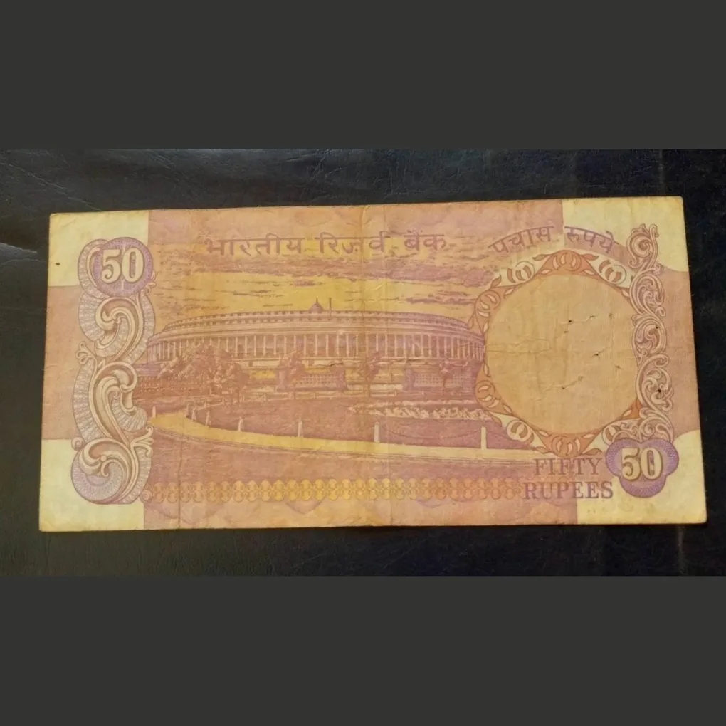 Note 50 rupees without flag signature IG Patel very good condition as image purple colour very beaut (copy)
