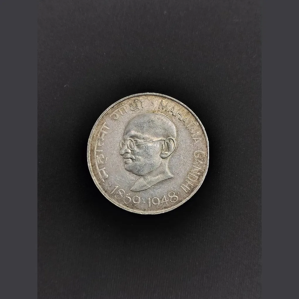 10 Rupee Coin Mahatma Gandhi 1869-1948