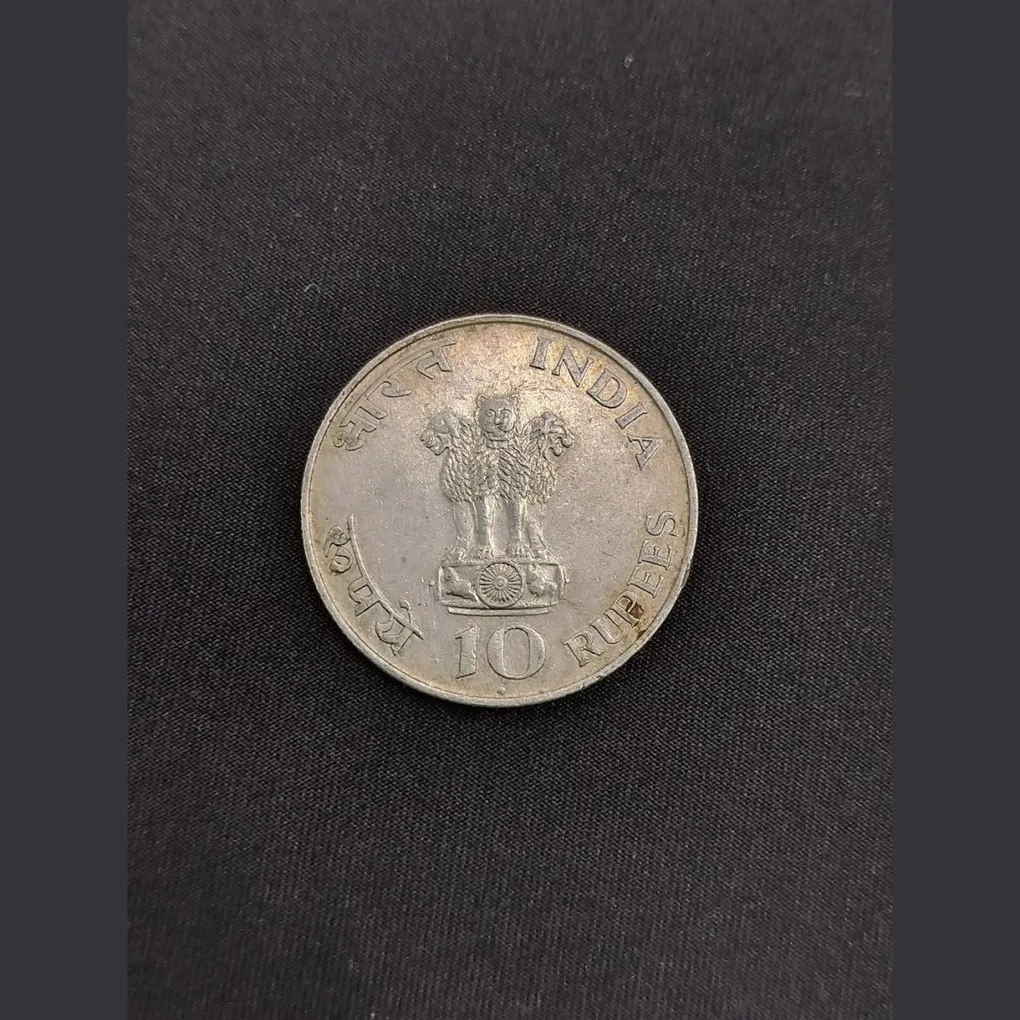 10 Rupee Coin Mahatma Gandhi 1869-1948
