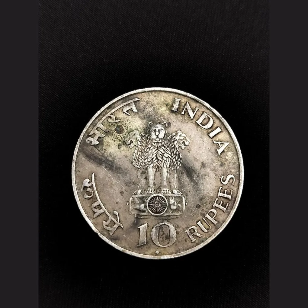 10 Rupee Coin Mahatma Gandhi 1869-1948