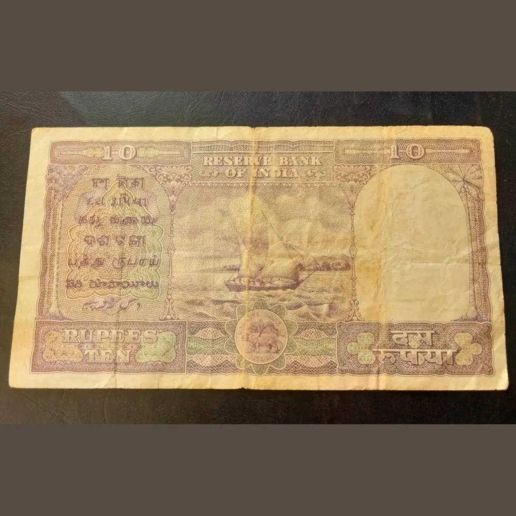 10 rupees big size fafda note signature b Rama Rao 3rd issue very rare note same and similar peace a