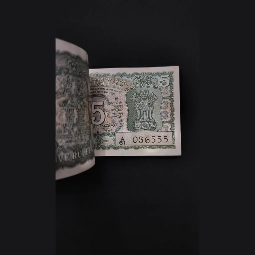 Extremely Rare Semi Fancy 5 Rupee Gandhi Bundle Chocolate Bundle
