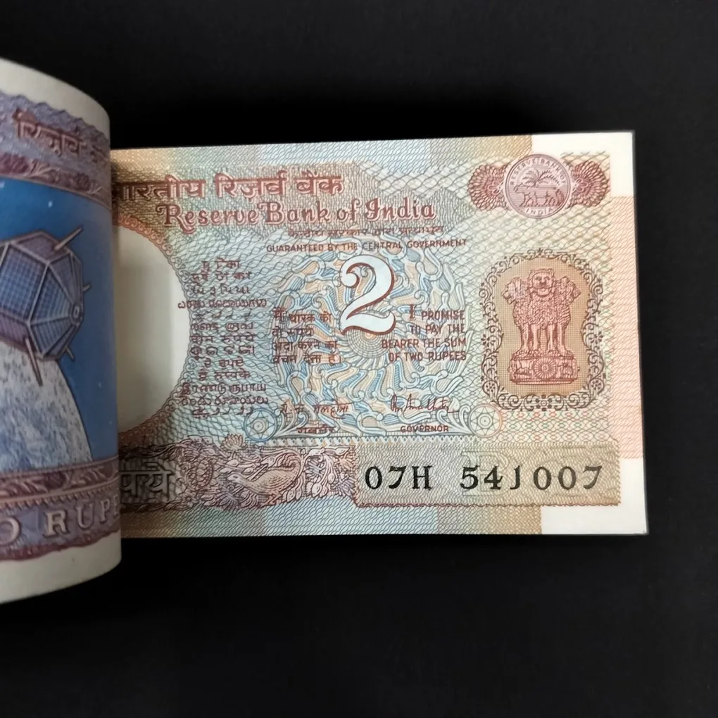 2 Rupee 541 Fancy Bundle 07H 541001-541100 R.N Malhotra