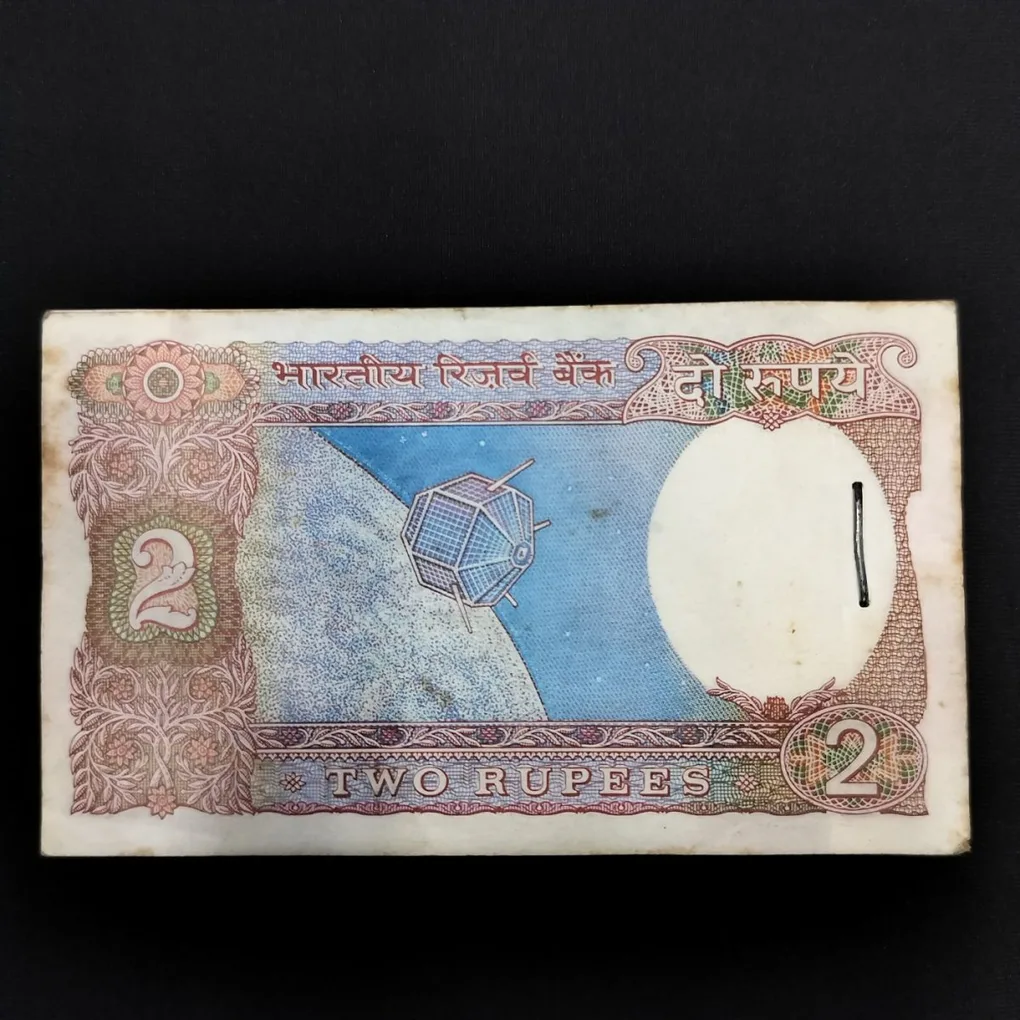 2 Rupee 541 Fancy Bundle 07H 541001-541100 R.N Malhotra