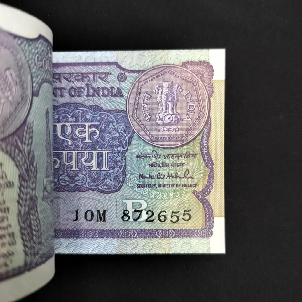 Rare Shifting No. Bundle 1991 GEM UNC Condition 10M 872601