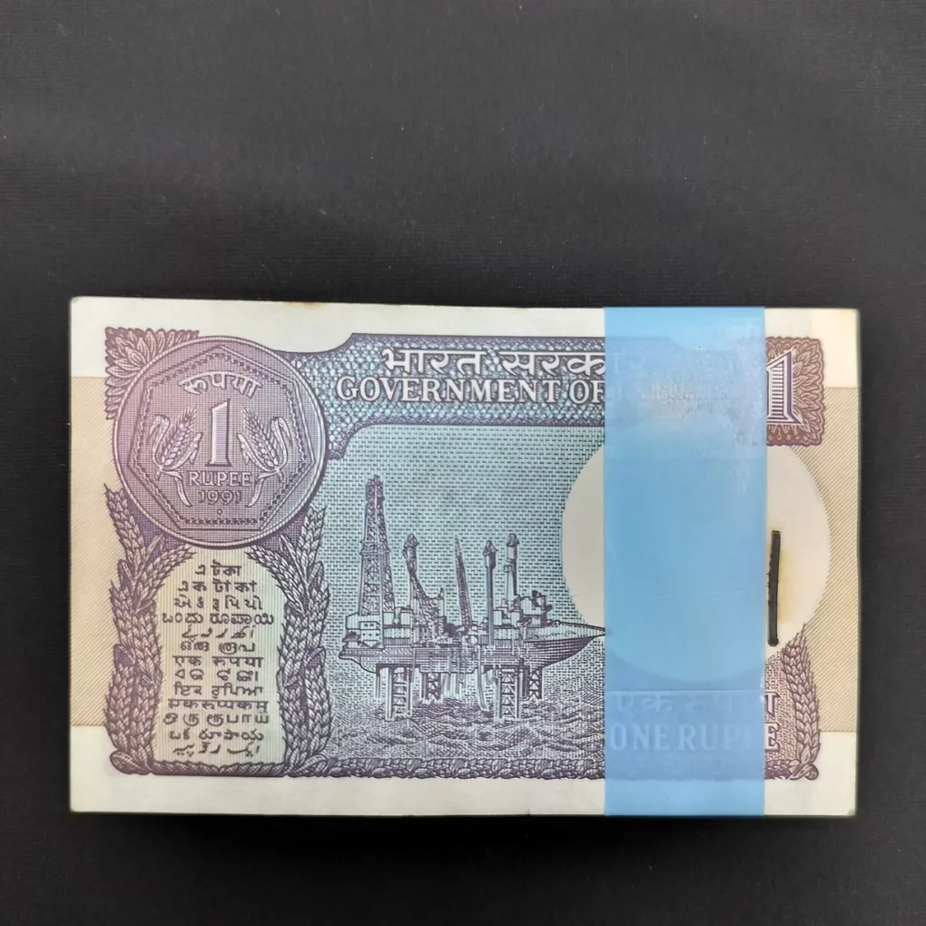 Rare Shifting No. Bundle 1991 GEM UNC Condition 10M 872601