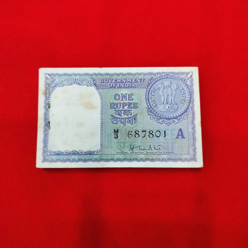 Very Rare 1957 Reverse 786 H.M. Patel Bundle Excellent Condition