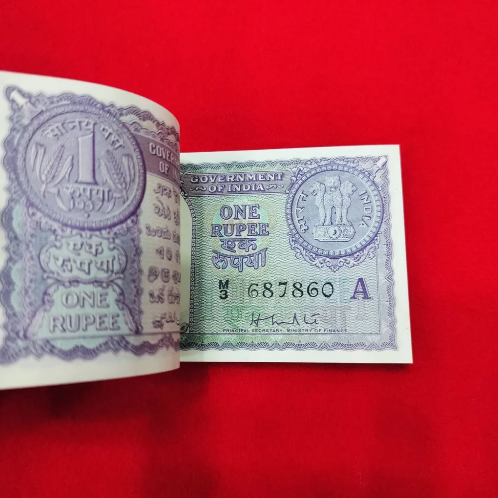 Very Rare 1957 Reverse 786 H.M. Patel Bundle Excellent Condition