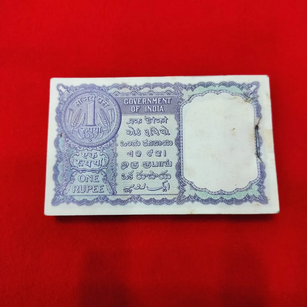 Very Rare 1957 Reverse 786 H.M. Patel Bundle Excellent Condition