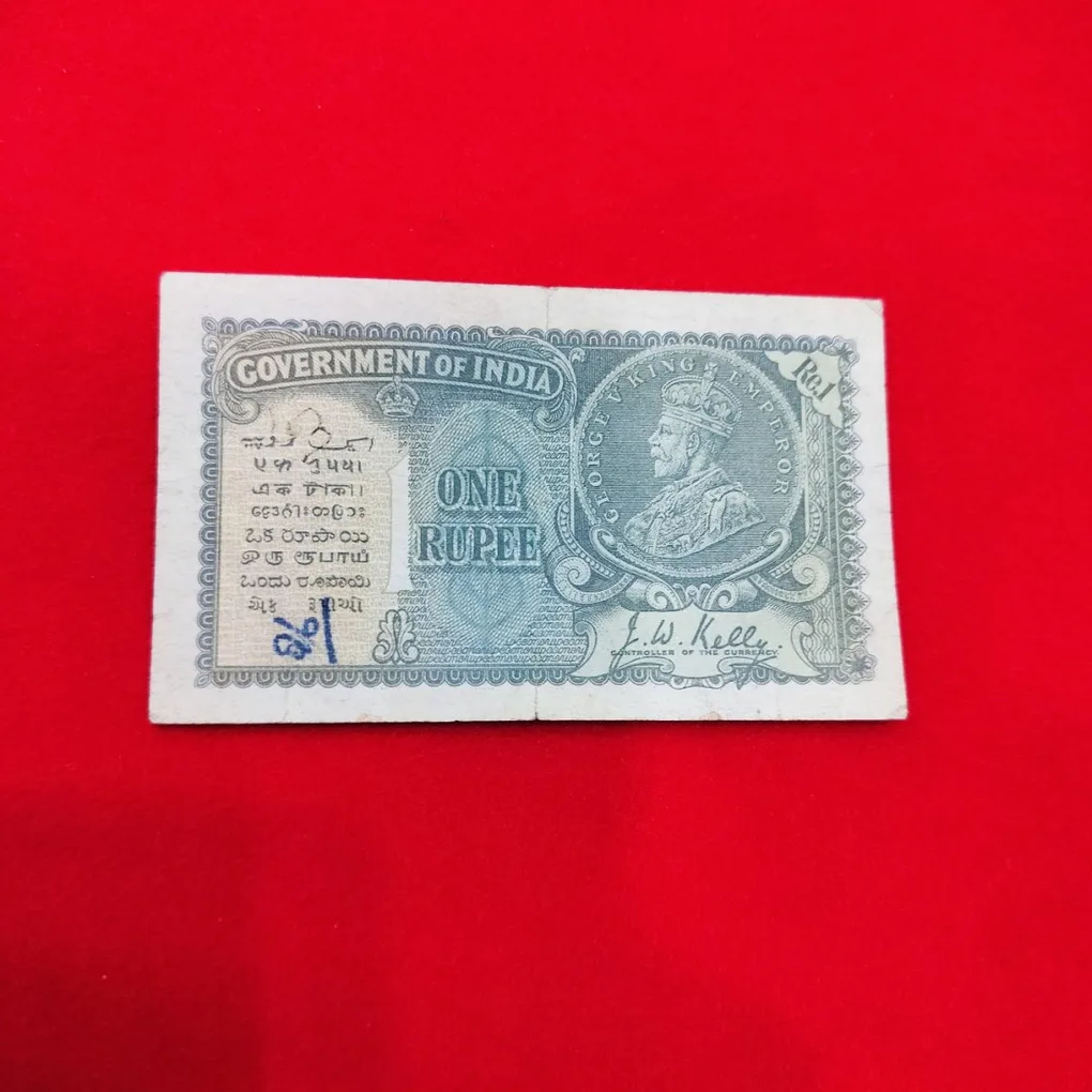 Rare 1 Rupee J.W Kelly 1935 Extremely Fine Condition Crispy Note Serial No 11C 842447