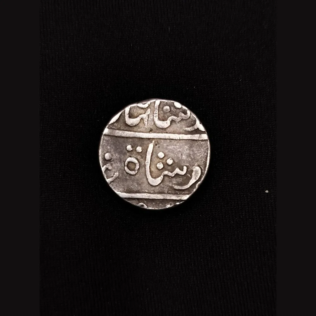 1 Rupee Silver Coin Mewar ka alamgir ll Nagpur bhonsala Ahmedshah
