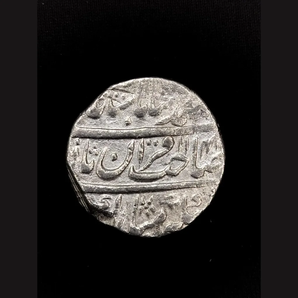 1 Rupee Silver Coin MOHD. Shah Shahjahanabad Mint