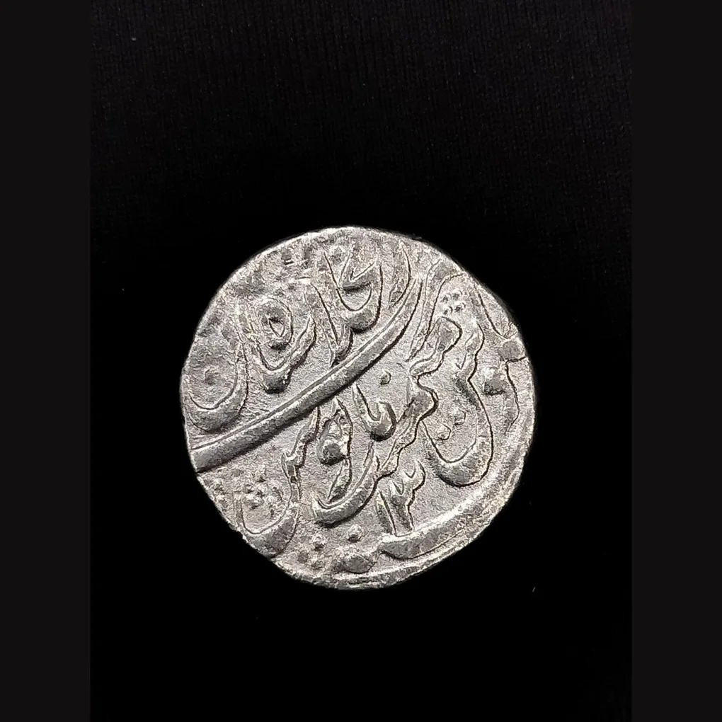 1 Rupee Silver Coin MOHD. Shah Shahjahanabad Mint