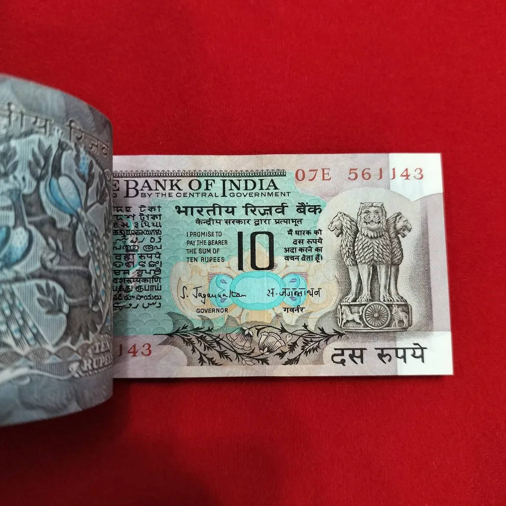 Extremely Rare Bundle 10 Rupee Peacock S.Jagannathan 07E 561101