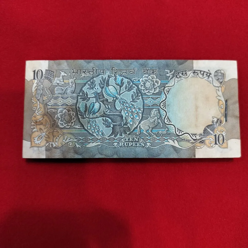 Extremely Rare Bundle 10 Rupee Peacock S.Jagannathan 07E 561101