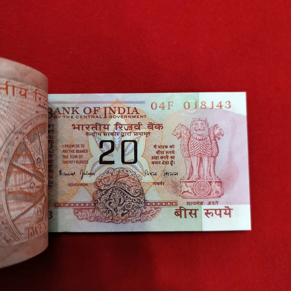 20 Rupee Chocolate Bundle Bimal Jalan 04F 018101