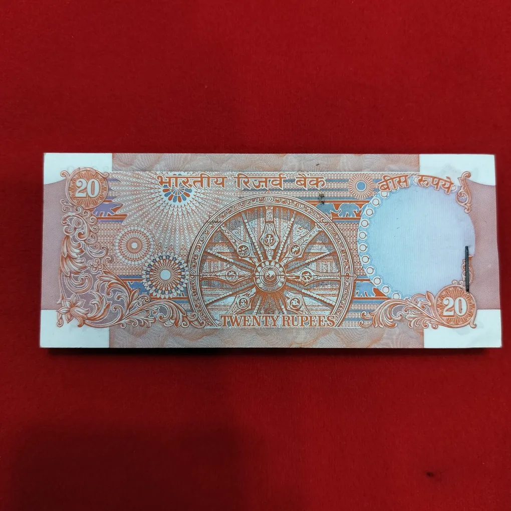 20 Rupee Chocolate Bundle Bimal Jalan 04F 018101
