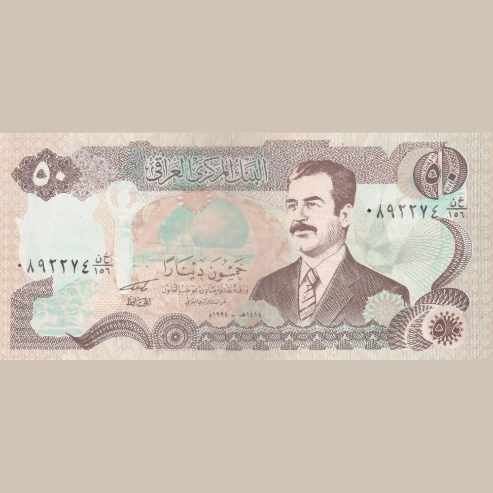 Iraq 50 Dinars 1994 Saddam Hussain UNC Note