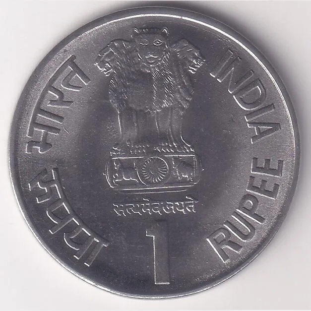 1 Rupee veer durga dass 2003 hyderabad gem unc coin