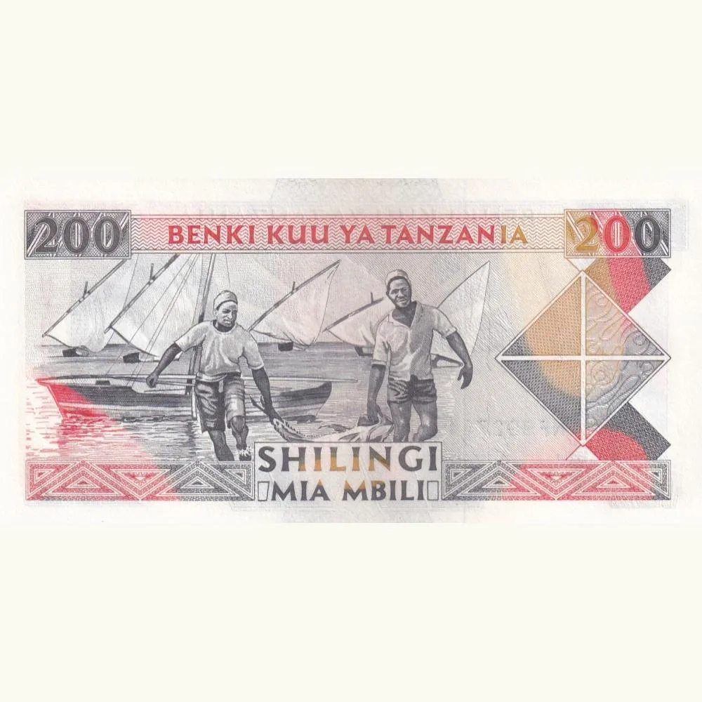 Tanzania 200 Shillings 1993 Old Issue Unc Note